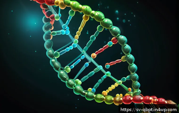 Hur kvantdatorer revolutionerar biologisk dataanalys – framtidens genombrott inom bioinformatik 3 양자 컴퓨터를 활용한 생물정보학 연구 관련 이미지 1